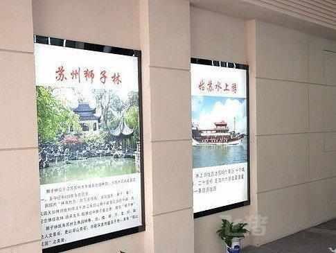 Suzhou City Express Hotel Kültér fotó