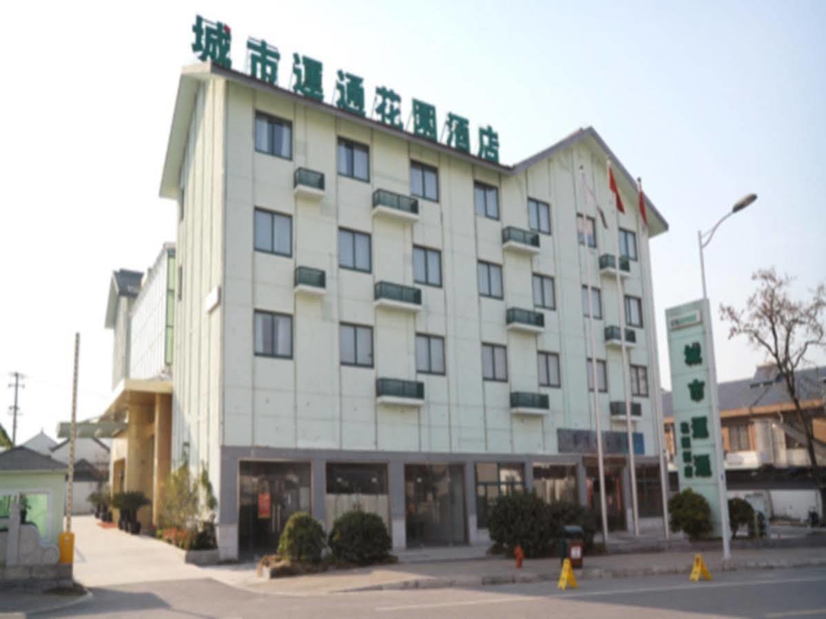 Suzhou City Express Hotel Kültér fotó